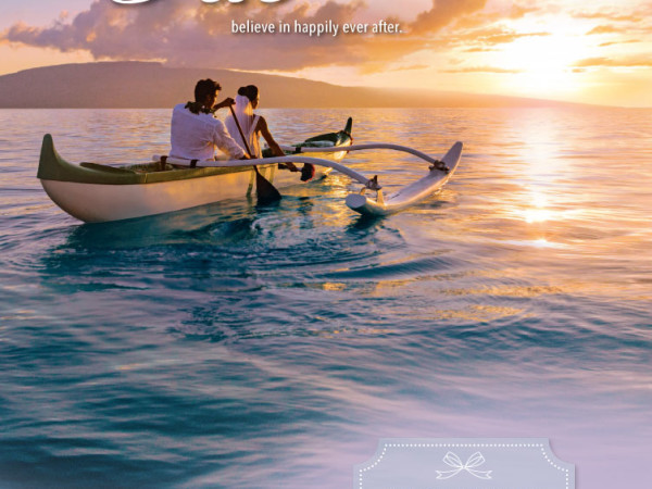 MVCB Romance Canoe